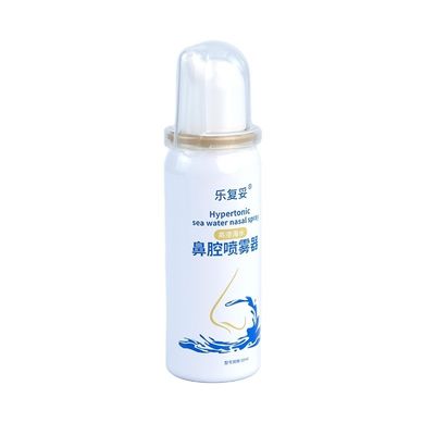 Aluminum Refillable Spray Can Customized Printing Empty 20ml 25ml 30ml 40ml 50ml 60ml 110ml