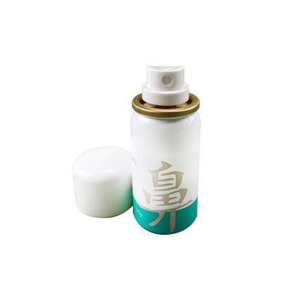 Aluminum Refillable Spray Can Customized Printing Empty 20ml 25ml 30ml 40ml 50ml 60ml 110ml