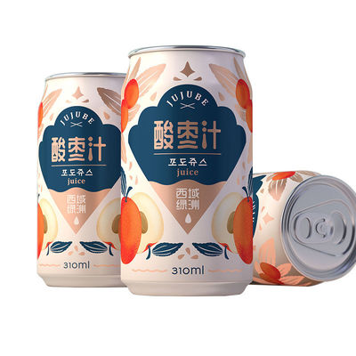 Customized Design Aluminum Cans 250ml 330ml 355ml 500ml Customized Color for Soda
